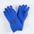 耐低温防护衣LNG加气站液氮氧液化瓦斯防寒防冻服冷藏 蓝色耐低温手套(38cm左右) 均码