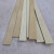 竹片竹条短竹片竹材料防虫竹条楠竹片手工DIY竹板模型搭建竹板条 1.7厘米宽竹片1米长10条