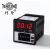 上海斯源JS72S 数显延时继电器 0.01S-9999H时分秒可以调 72x72 其他规格备注