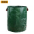 斯威诺 X-5046 落叶袋约120L 绿化环卫花园袋杂草收纳袋垃圾袋45*76CM