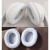 雷米瑞椭圆形 头戴式通用耳机套耳机DIY维修配件海绵套网吧耳罩皮耳套 白色软皮【7.5*9cm】