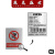 奥美盛世 铝板标识 有电警示牌 200*400mm （±100mm）块