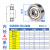 微形小轴承 MR74/84/104 684 694 604 624 634ZZ 内径4mm滚珠定制 604ZZ轴承钢 4*12*4mm