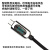指纹密码智能锁锂离子充电池2600/3300mAhGB/T18287-2000萨芭蒂诺 智能数显充电线