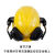 GJXBP挂安全帽耳罩防干扰隔音耳罩防噪音工厂工地降噪安全帽耳罩 白安全帽+代尔塔103008型耳罩
