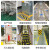 工创优品 高反光贴纸 道路警示反光膜道路物业施工警戒线 黄色5cm*45.7m