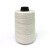 谋福（CNMF）手提电动缝纫机缝包线 编织袋封口线 封包线打包机线缝口线 （白色加大款 ）8579-6