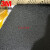 610防滑贴 620 /630 安全防滑贴 矿砂面楼梯台阶防滑胶带条 黑色 10厘米*1米