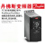 丹佛斯变频器FC360三相380v1.52.23kw重载134F29720.75kw不 134F2972   0.75kw 不含面板