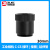 C-CS转接环微距环0.5 1 2 5 10 15 20 30 40 50mm工业相机镜头延长管垫圈 30mm