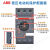ABB电机保护断路器MS116系列MS132系列马达保护器电动机启动器165 MS132系列 侧装辅助HK1-11