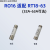 RO15陶瓷保险丝熔断器熔芯R015 RT14-20 RT18-32芯子10*38保险管 100A 高品质 RT18-32[芯子] 高品质