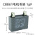 CBB61空调风机电容器1UF/1.2/1.5/2/2.5/3/3.5/4/4.5/5/6UF450 10UF 买二送二买三送三