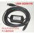 适用FX1S/FX1N/FX2N/0S/0N/3U/3GA圆口编程线USB-SC09-FX 8条USB-SC09-FX 其他