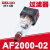德力西气动创新者空气减压阀DM AR2000-02 AC2010-02 AW气源件 DM AF2000-02(过滤器)