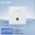 TP-LINK AX3000双频千兆Wi-Fi6面板AP路由器全屋wifi6易展版无线mesh组网PoE供电AC管理TL-XAP3002GI-PoE薄款