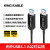 光纤USB3.1 A公对A公数据线延长线兼容USB3.0 USB2.0 1.1适用 光纤USB3.1 A公对公只兼容USB3.0 US 15m