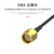 福为胜  5G物联网3G4G吸盘天线GPRS/GSM/DTU无线模块扫码售货机充电桩天线  6dbi SMA内针（高20CM） 1米 