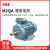 ABB马达M2QA132M4A 7.5KW4P 标准三相低压异步380V690V IP55电 M2QA132M4A 7.5KW4P