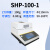 越平  SHP系列 水份快速测定仪 SHP-100-1