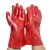 百舸 防滑手套耐酸碱防油手套维修PVC橡胶浸胶劳保手套 红色耐油27cm