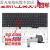 E550键盘E550C E560键盘 E555 E565键盘E570 E575笔记本键 E570C E570 E575C E575(无指点)
