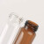 35101520405060ml透明螺口玻璃瓶试剂瓶样品瓶精油西林瓶 棕色10ml
