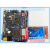 DSP2812开发板 DSP+FPGA NIOS2开发板FPGA DSP开发板 粉红色 增强配置