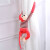 DUTRIEUX猴子宠物 绑窗帘长臂猴可爱毛绒玩具公仔卡通吊猴儿童生日礼物女 长臂猴西瓜红色 中身长35 全长60