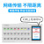 剑涛医院呼叫器养老院老年人公寓诊所有线对讲系统护士站隔离病房床头 数字主机+5个呼叫器