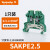 魏德米勒SAKPE2.5/4/6/10/16/35接地端子导轨螺钉式接线端子排 SAKPE2.5