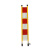 益光兴管式绝缘伸缩围栏YGX-WLJG高1.2m/1.5m玻璃钢伸缩护栏红白色施工隔离护栏 1.2m高3.5m长
