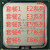 Intel双核酷睿 CPU E2160 E3400  E5800 E7500 E8400系列775针 套餐三