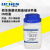 上海博微假单胞菌琼脂基础培养基/CN琼脂微生物检验250g/瓶培养基 250g