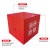 消防沙箱 1立方工厂加油站灭火专用 不锈钢静电喷涂红色不锈钢防 40*40*40(加厚款)沙箱