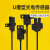 HKNA大深U槽型DS-U81/U82/U83/U84/U85/U86/U87感应开关光电传感器NPN2米PNPDS-U81