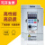 台达变频器三相380v1.5kw2.2kw单相220v0.75kw7.5kwVFD 18.5KW 380V转380V