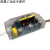 LED无极调光驱动器 红外遥控器调色温调光变光变色吸顶灯驱动电源 三色（80-120W）x2 双输出插头