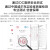 海奈 电信级光纤跳线尾纤 LC-SC35米 单模双纤双工跳纤9/125 抗弯曲阻燃低烟无卤光纤线 HN-L/C-035-SM-T