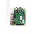 莓派4代B型 Raspberry Pi 4B 2G 4G 8G AI开发板 编程 8G现货