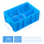 车载专用收纳盒分格零件盒小号无格周转箱长方形配件箱盖子物料盒 RG.325.四格箱+蓝色