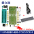 STC89C51/52 AT89S51/52单片机最小系统板开发学习板带40P锁紧座 11.0592M套件+电源线+单片机