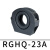 机器人管线包集成软管固定座支架配球形适配器R36/48/70 RGHQ-23A