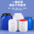 25/50L化工桶塑料桶圆桶带盖大容量加厚密封桶耐酸碱废液桶困水桶 20L白圆桶-红盖款（全套） 带内盖