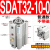 薄型增压多位置双行程倍力气缸SDAT32/40/50/63-10/20/25/30/40-S SDAT40-40-0精品款