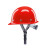 希凡里真玻璃钢安全帽真FRP材质工地施工领导头盔煤矿工帽定 蓝色