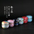 新款创意日式迷你小号茶叶罐随身密封便携式旅行花茶包装盒铁盒 七彩虹