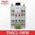 德力西单相调压器1000w 输入220v调压器TDGC2 1kva 可调0v-250v TDGC2-10KW