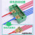 电线分线器电工220V大功率明装接线端子排二进八出分线盒并线 绿色1进6出