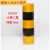双色黄黑反光膜 道路交通柱子红白贴 电线杆子路桩警示夜光膜标识 50公分 三黄二黑 一米